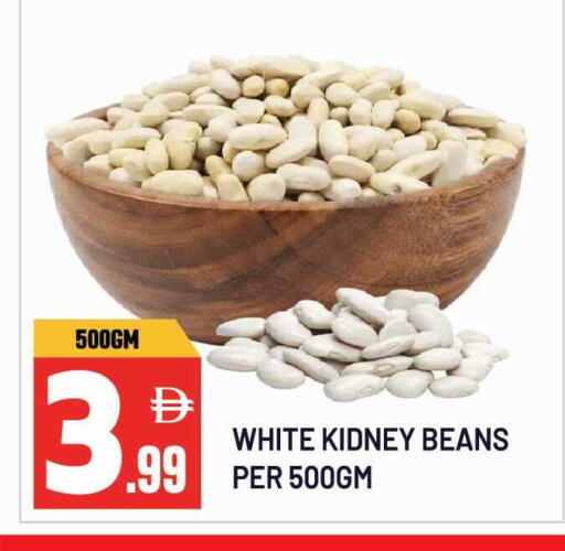 available at Dream Land in UAE - Sharjah / Ajman
