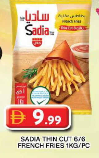 available at جراند هايبر ماركت in الإمارات العربية المتحدة , الامارات - دبي
