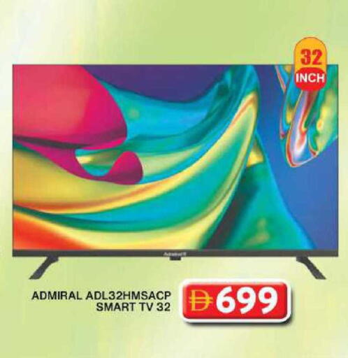 available at جراند هايبر ماركت in الإمارات العربية المتحدة , الامارات - دبي