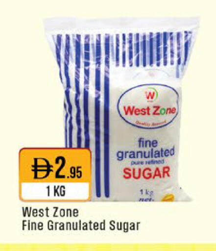 available at ويست زون سوبرماركت in الإمارات العربية المتحدة , الامارات - دبي