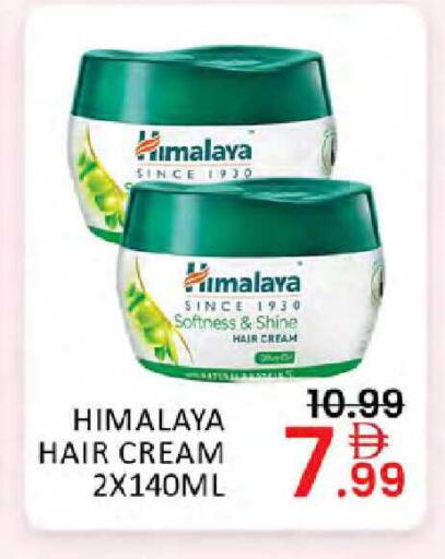 available at Al Madina  in UAE - Dubai