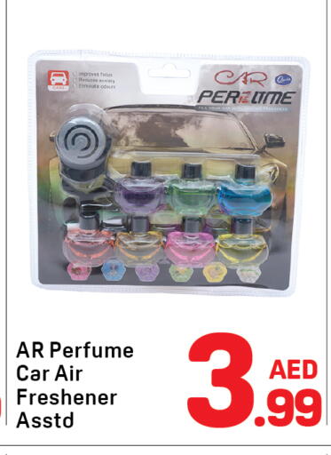available at Day to Day Department Store in UAE - Sharjah / Ajman