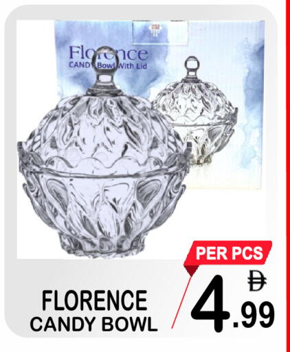 available at جفت بوينت in الإمارات العربية المتحدة , الامارات - دبي