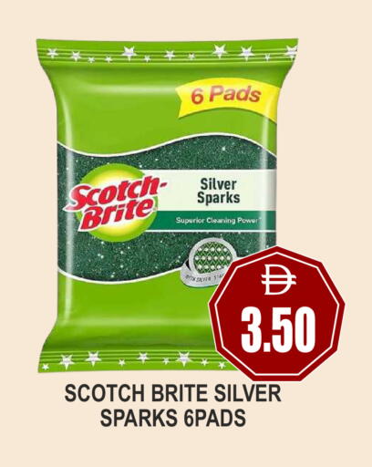 available at Patel Fresh Supermarket in UAE - Dubai