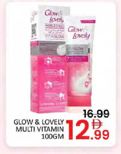 available at Al Madina  in UAE - Dubai
