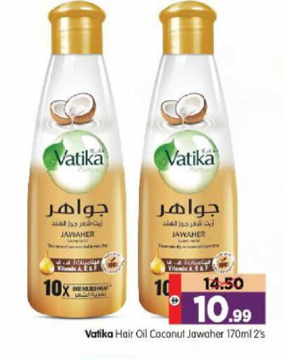 Coconut available at هايبر ماركت المدينة in الإمارات العربية المتحدة , الامارات - أبو ظبي