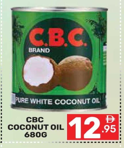 Coconut available at Dream Night hypermarket in UAE - Dubai