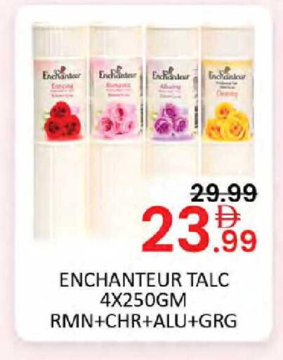 available at Al Madina  in UAE - Dubai