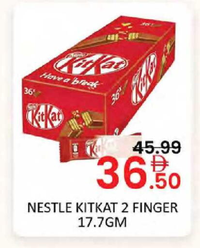 available at Al Madina  in UAE - Dubai