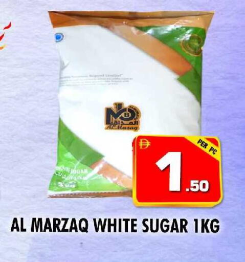 available at نايت تو نايت in الإمارات العربية المتحدة , الامارات - الشارقة / عجمان