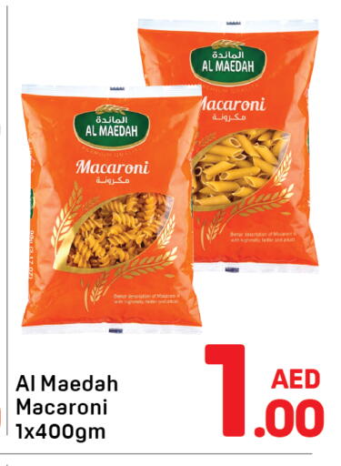 available at Day to Day Department Store in UAE - Sharjah / Ajman