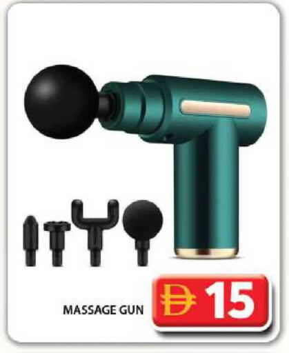 available at جراند هايبر ماركت in الإمارات العربية المتحدة , الامارات - دبي