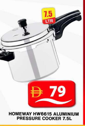 available at جراند هايبر ماركت in الإمارات العربية المتحدة , الامارات - دبي
