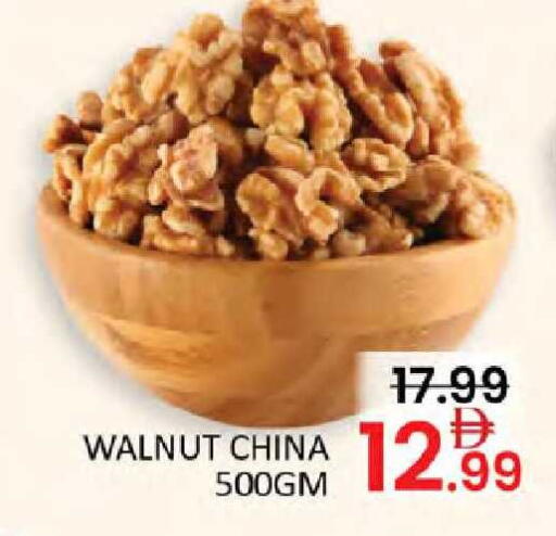 available at Al Madina  in UAE - Dubai
