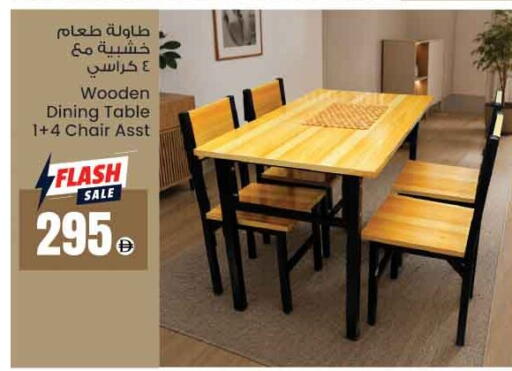 available at Ansar Mall in UAE - Sharjah / Ajman