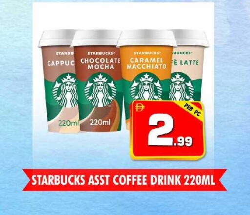 available at نايت تو نايت in الإمارات العربية المتحدة , الامارات - الشارقة / عجمان