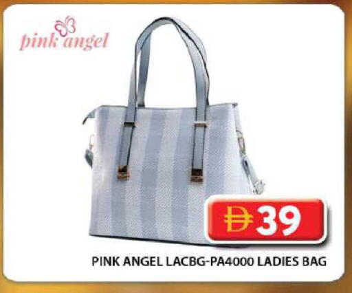 available at جراند هايبر ماركت in الإمارات العربية المتحدة , الامارات - دبي