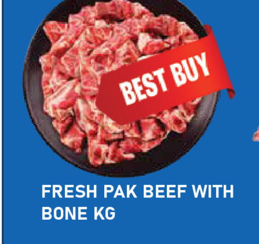 available at سنابل بني ياس in الإمارات العربية المتحدة , الامارات - رَأْس ٱلْخَيْمَة