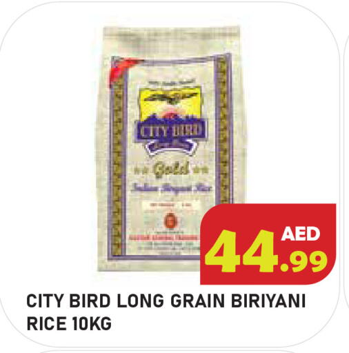 available at سنابل بني ياس in الإمارات العربية المتحدة , الامارات - أم القيوين‎
