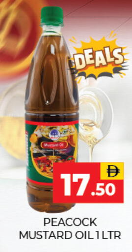 available at Adil Supermarket in UAE - Sharjah / Ajman