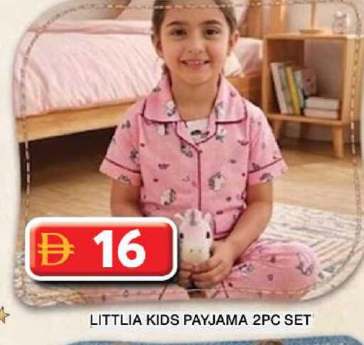 available at جراند هايبر ماركت in الإمارات العربية المتحدة , الامارات - دبي