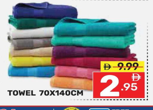 available at دريم نايت هايبرماركت in الإمارات العربية المتحدة , الامارات - دبي