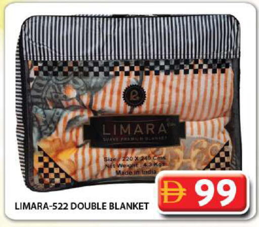 available at جراند هايبر ماركت in الإمارات العربية المتحدة , الامارات - دبي