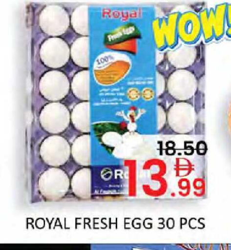 available at Al Madina  in UAE - Dubai