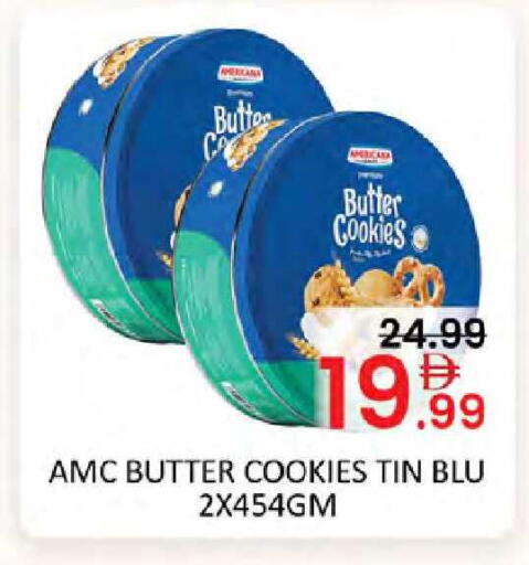 available at Al Madina  in UAE - Dubai