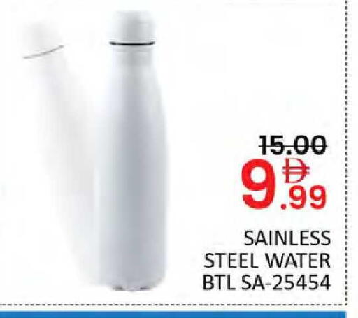 available at المدينة in الإمارات العربية المتحدة , الامارات - دبي