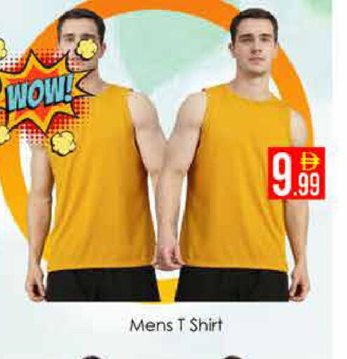 available at AIKO Mall and AIKO Hypermarket in UAE - Dubai