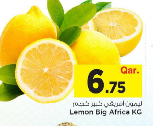 Lemon available at مارك & سيف in قطر - الدوحة