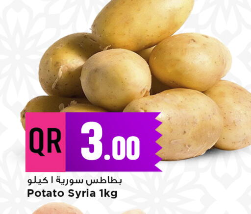 Potato from Syria available at مرزا هايبرماركت in قطر - الريان