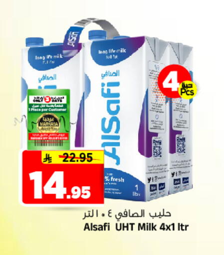 available at Al Madina Hypermarket in KSA, Saudi Arabia, Saudi - Riyadh