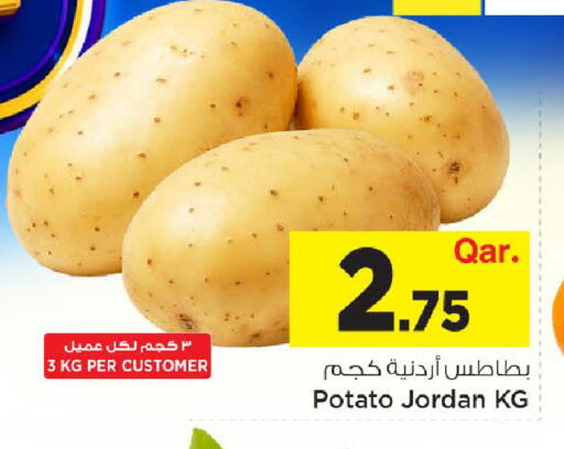 Potato from Jordan available at Mark & Save  in Qatar - Doha