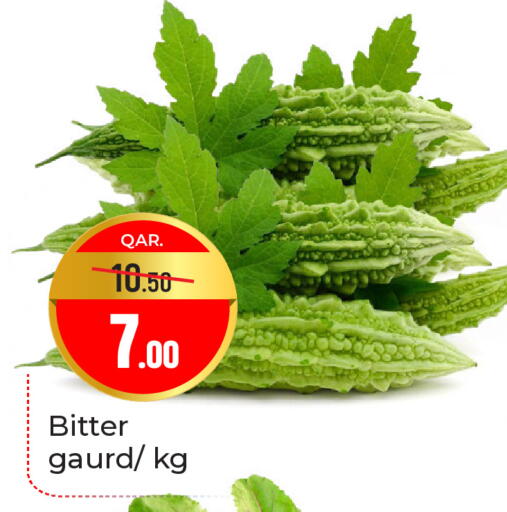 available at باريس هايبرماركت in قطر - الريان