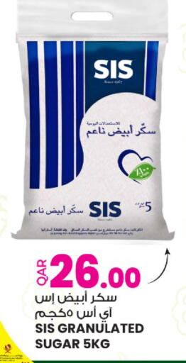 available at أنصار جاليري in قطر - الشحانية