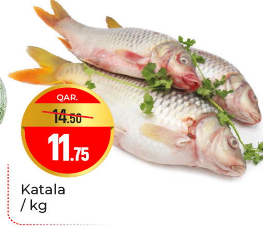 available at Paris Hypermarket in Qatar - Al Rayyan