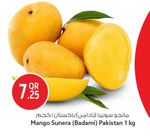 Mango from Pakistan available at Safari Hypermarket in Qatar - Al Khor