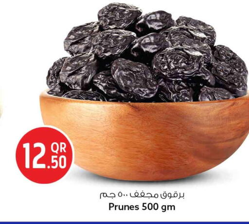 available at سفاري هايبر ماركت in قطر - الوكرة