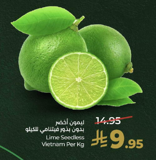 from Vietnam available at LULU Hypermarket in KSA, Saudi Arabia, Saudi - Riyadh