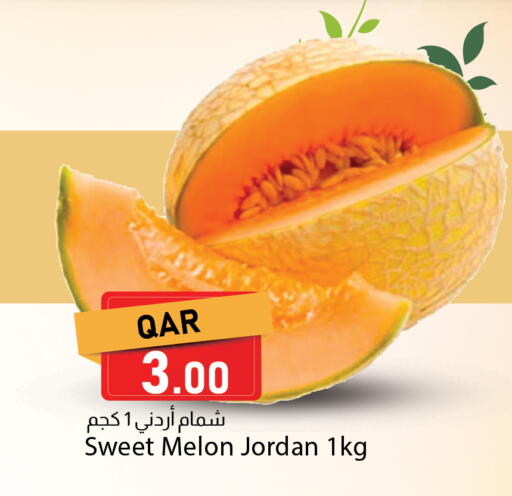 Melon from Jordan available at Dana Market in Qatar - Umm Salal
