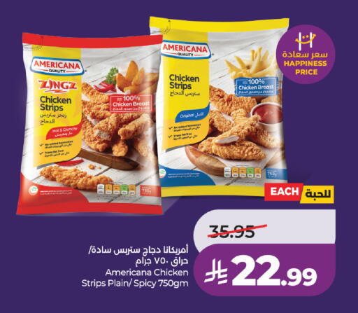 available at LULU Hypermarket in KSA, Saudi Arabia, Saudi - Tabuk