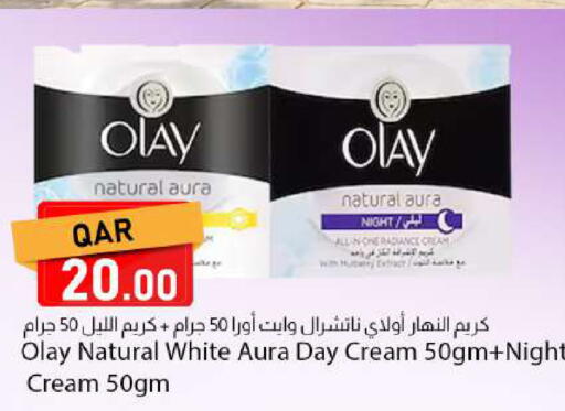 available at Dana Market in Qatar - Al Rayyan