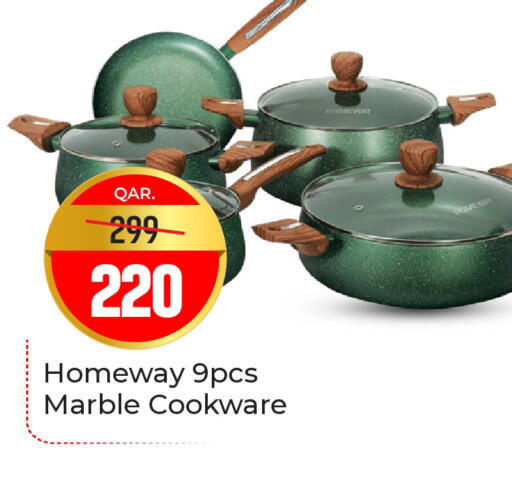 available at باريس هايبرماركت in قطر - الريان