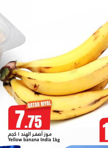 Banana from Qatar India available at Dana Hypermarket in Qatar - Al-Shahaniya