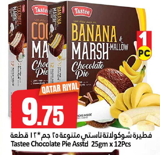 Coconut Banana available at Dana Hypermarket in Qatar - Doha