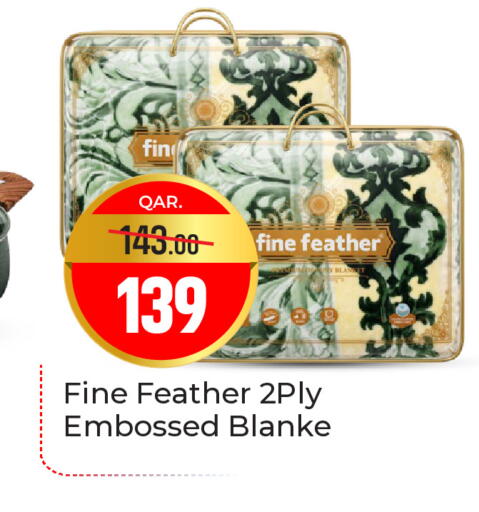 available at باريس هايبرماركت in قطر - الريان