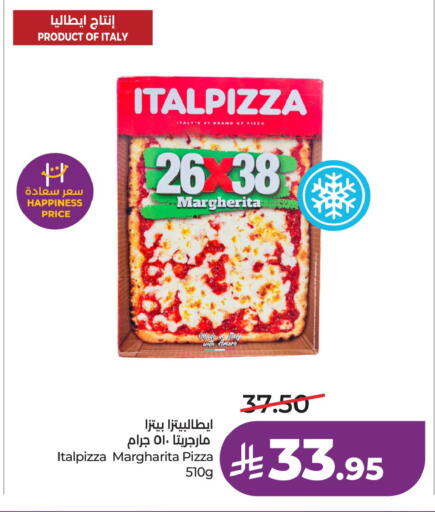 available at LULU Hypermarket in KSA, Saudi Arabia, Saudi - Riyadh