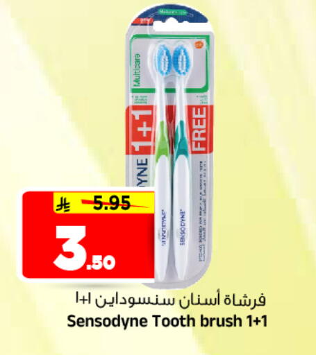 available at Al Madina Hypermarket in KSA, Saudi Arabia, Saudi - Riyadh